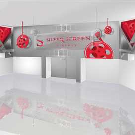 Входная групаа(кинотеатр)