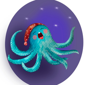 Осьминожка Соня 