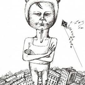 "Царь горы",фрагмент