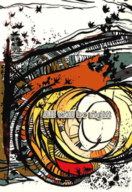 Оптимистичная нота.