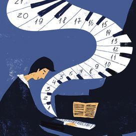 Трекер привычек "Рояль"