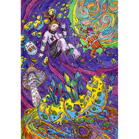 Опасный прыжок)