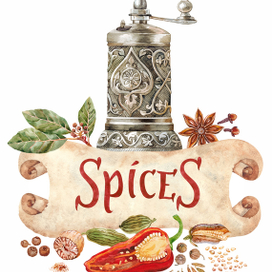 специи