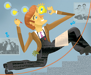 вовлеченность