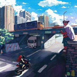 Городской мост