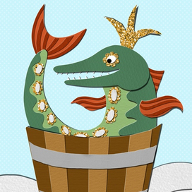 Иллюстрация к книге "По щучьему веленью"