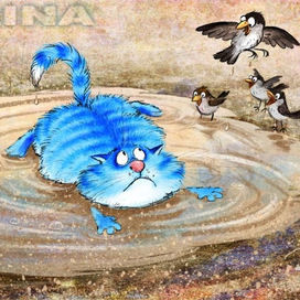 Промахнулся...