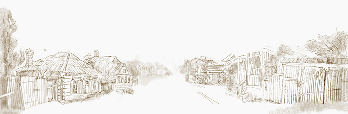 графика к "Чучело"