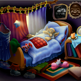 Господин Ау