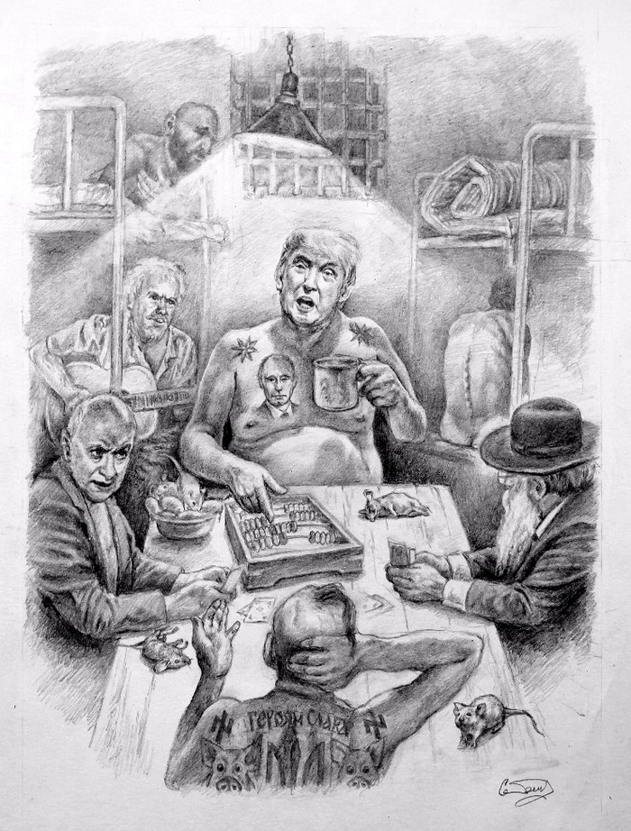 Осужденный бухгалтер Ласточкин ”на хате”