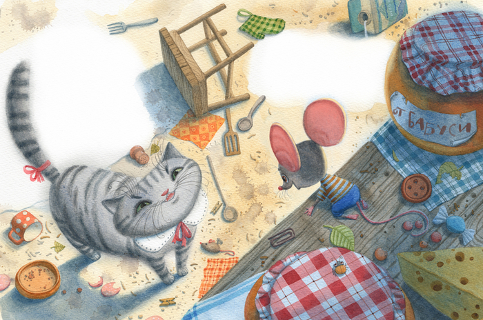 мауси-котауси