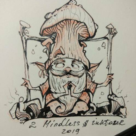 Безумный гном.