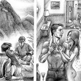 илл-и к: Труба времени. Алексей Гаранов.