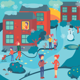 Комфортный дом