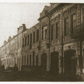 Старый Ереван. кинотеатр << Наири >>