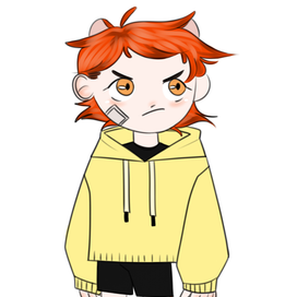 хуманизация тигрёнка