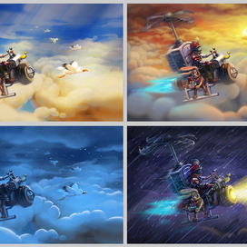 Над облаками (4 в 1)