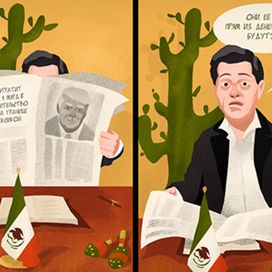 комиксы карикатуры