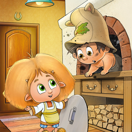 Доброе утро !