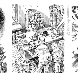 В городе ВГ