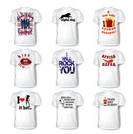 Дизайн футболок