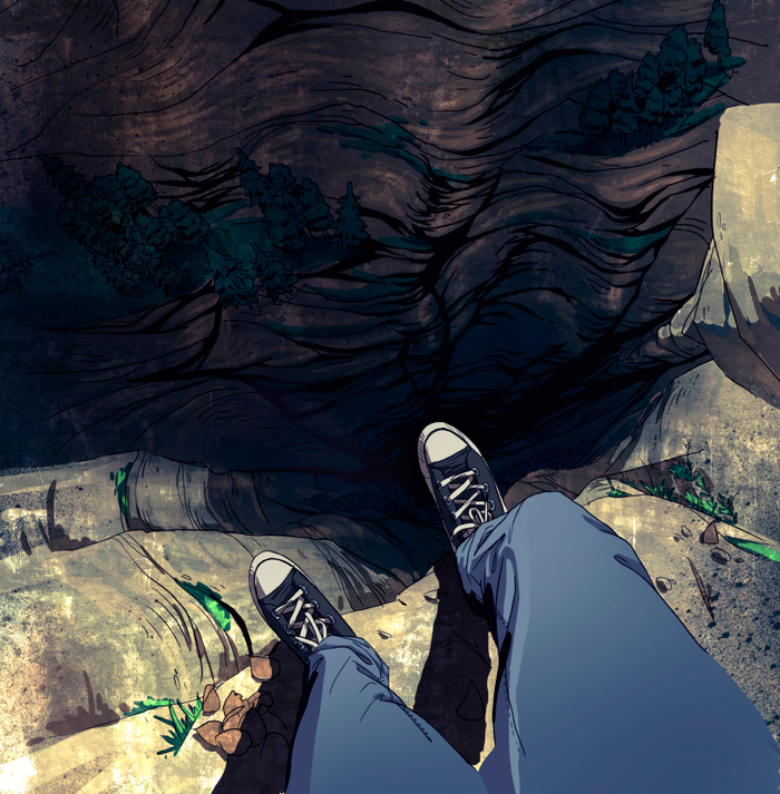 между тем и этим