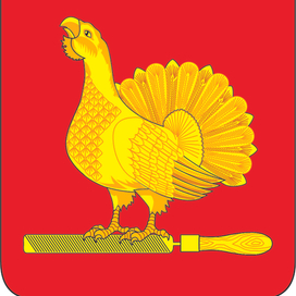 Дизайн герба Сосновского МР