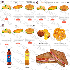 Полная отрисовка меню для сендвичной.