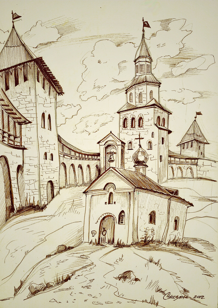 Великий Новгород