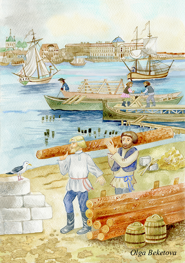 Строительство Петербурга