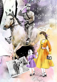 ОБЛОЖКА РОМАНА/ фрагмент