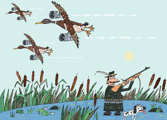 Утиная охота