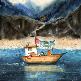 Рыбный день