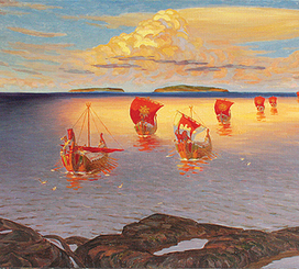 Возвращение