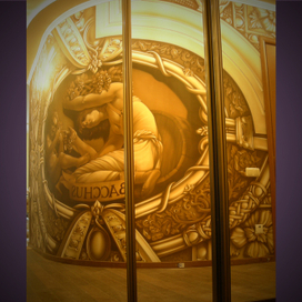 Бахус, частный дом