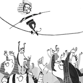 Обложка брошюры о психологической поддержке