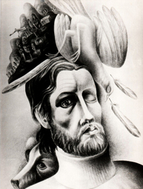 Утраченный трепет