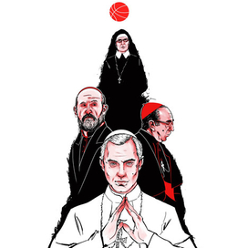 Pride / Poster for The Young Pope