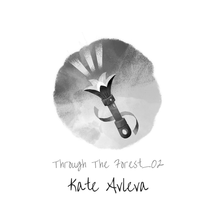 Фонарь | Inktober 2022