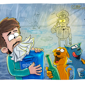 Митины письма