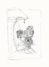 Исследователь