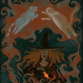 Зельеварение