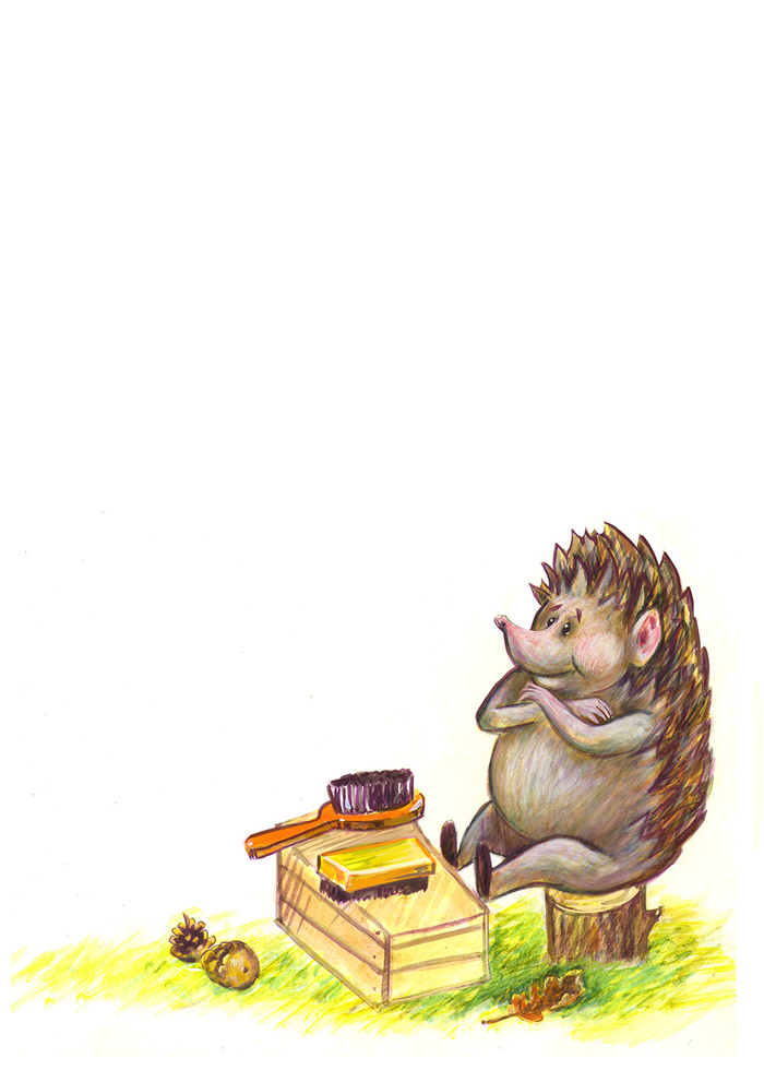 У ежа колючий нрав