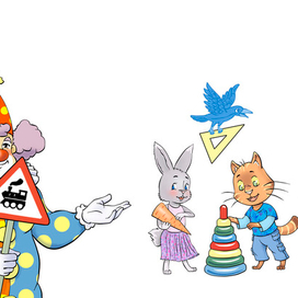 обучающая книга для детей