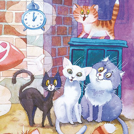 Был бы у кота телефон...