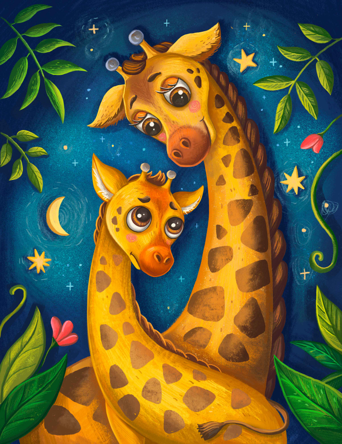 Жирафик с мамой