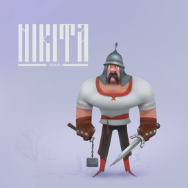 Slavic mythology: Nikita