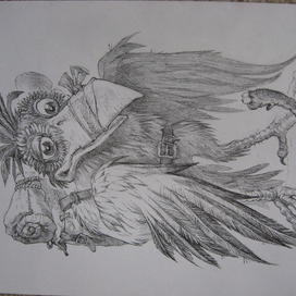 "Вот так встреча!"