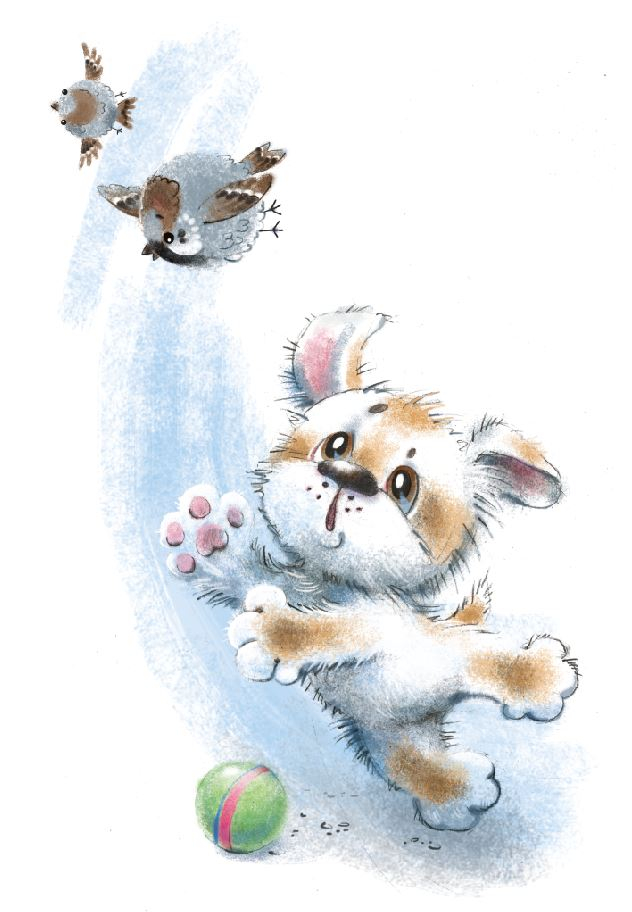 Мячики улетают!