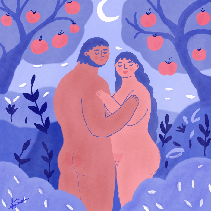 Начало начал